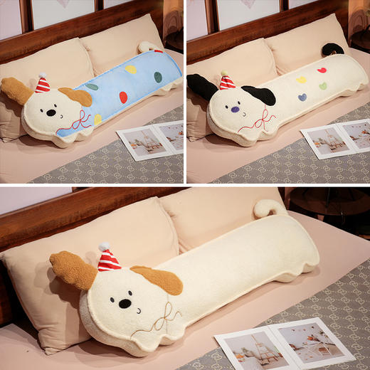 自然醒压片翘耳小狗长条睡觉抱枕女生睡觉专用床上侧睡枕头沙发腰靠床头靠垫QYL 商品图7