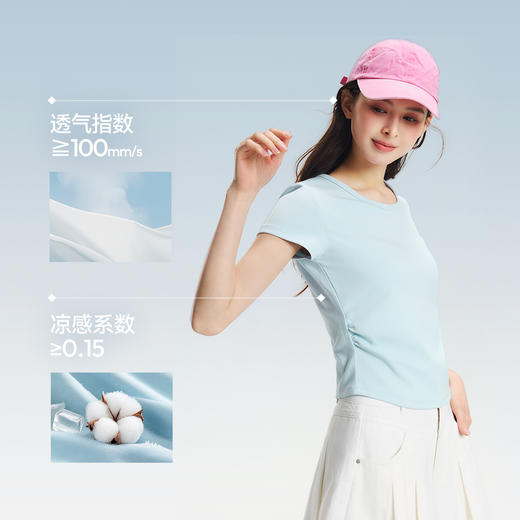 【爆品主推】凉感T|森马短袖T恤女短款修身正肩小心机2025夏新款绣花上衣百搭 商品图3