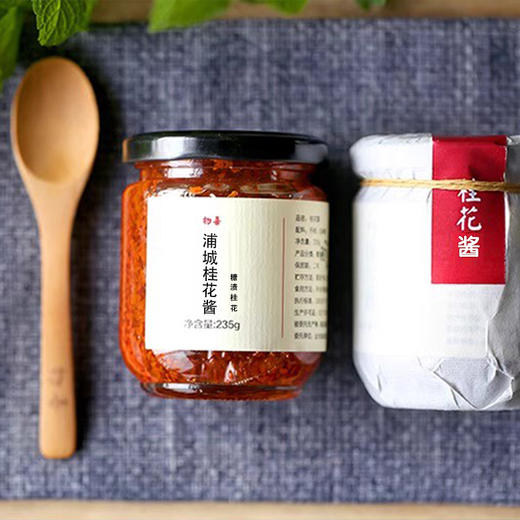 【物喜食材】无添加桂花酱 商品图4