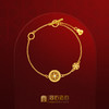 宫匠造办 宝莲花手链 黄金镶钻 商品缩略图0