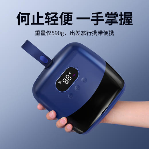 阴雨天神器【便携烘干机】居家 轻便出差 旅行携带便携 一手掌握 双风机PRO加倍烘干 商品图1