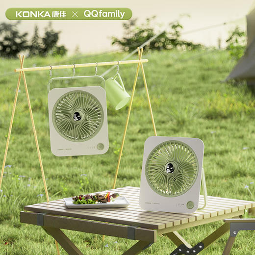 康佳(KONKA)QQfamily联名超薄电风扇卡片扇夹扇桌面扇304不锈钢随身保温杯夏日礼盒KFB-0202T-QQ 商品图2
