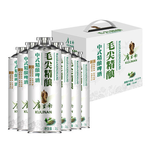 【麦香浓郁，入口香醇！】啤酒中式精酿啤酒整箱 1L*6瓶夜场酒罐 毛尖茉莉茶啤-QA 商品图5