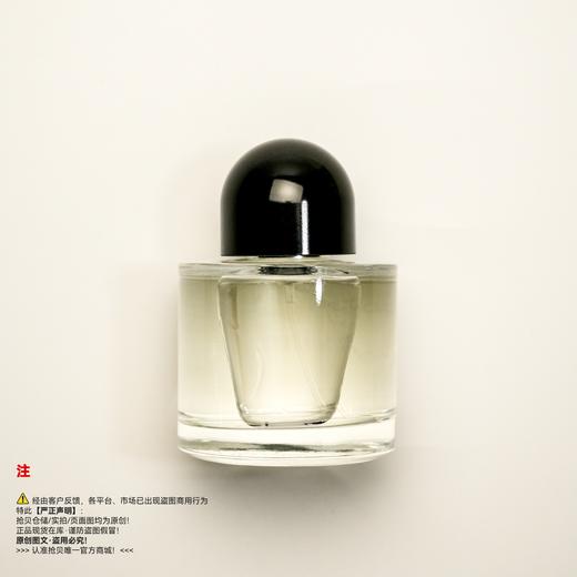 BYREDO百瑞德/柏芮朵  GYPSY WATER/吉普赛之水/流浪者之歌香水 商品图1