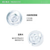 理肤泉Laroche Posay轻盈水活面霜50ml 缓解干燥舒敏 商品缩略图2