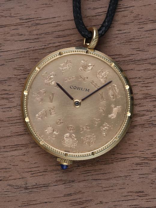 昆仑十二星座金币怀表 商品图1