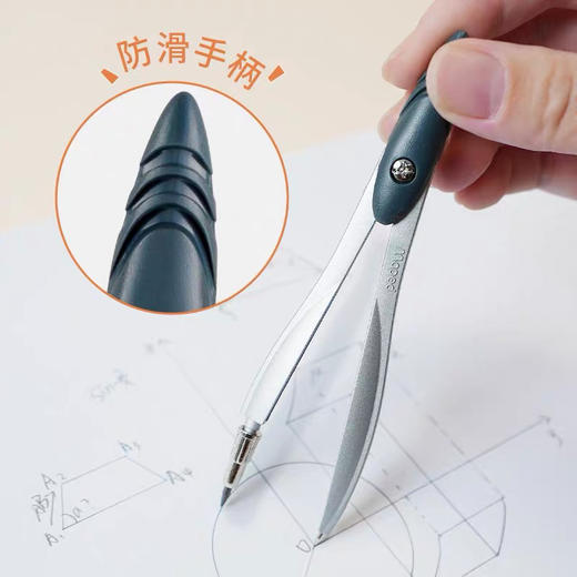 马培德19450501五件套学子圆规** 商品图2