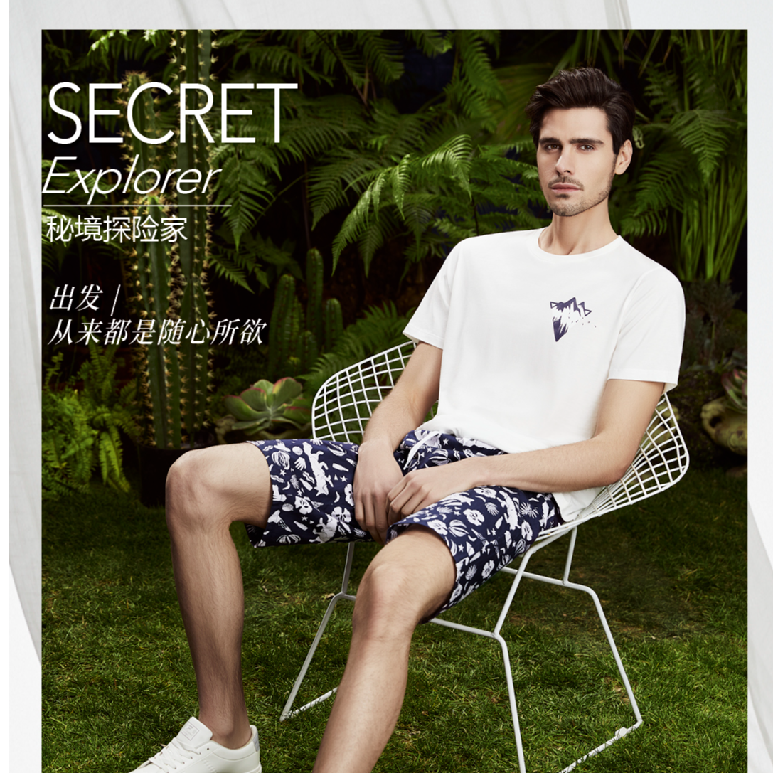 皮尔卡丹男士家居服休闲外穿外出套装WP250300