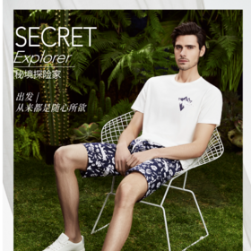 皮尔卡丹男士家居服休闲外穿外出套装WP250300