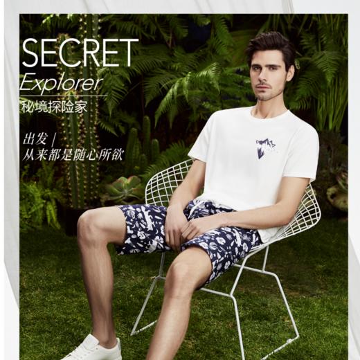 皮尔卡丹男士家居服休闲外穿外出套装WP250300 商品图0