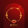 宫匠造办 事事如意手链 黄金镶钻红玛瑙 商品缩略图0