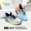 福德隆双网8110   33—38码 商品缩略图1