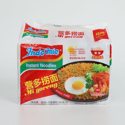 营多85g*5原味五连包 商品图1