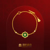 宫匠造办 宝莲花手链 黄金镶钻孔雀石 商品缩略图0