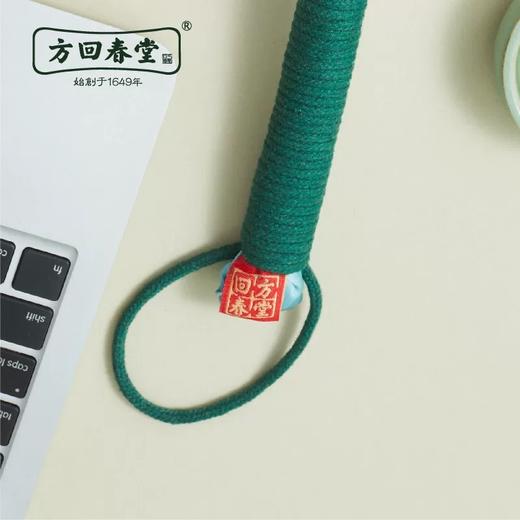 方回春堂四籽养生锤 商品图5