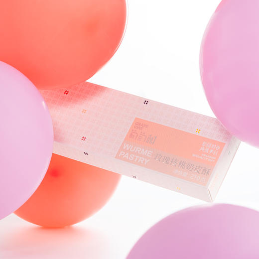 葡萄树·奶皮酥礼盒·210g  新疆特色糕点   规格任选 口感酥香 老少皆宜奶皮酥 商品图1