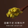 鄞州雪菜下饭菜咸菜酱腌菜罐装雪里蕻榨菜鲜嫩脆爽酸菜雪菜 商品缩略图1
