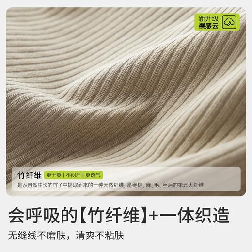 半练方领宽肩带背心3.0 TA037，文胸+背心合二为一的款式，自带胸垫，杯垫和胸型贴合也很紧密，舒适度极高 商品图5