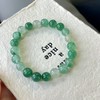 只此青绿·非洲翠玉专场 ，一抹浓翠腕间藏，春景熙熙，只此青绿【3-5天发货】 商品缩略图13