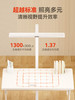 【送阅读书架】孩视宝24h阳光小路灯D1-60W 商品缩略图2