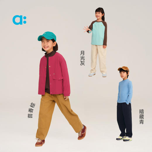 【秋Vol.2】allblu幼岚【新伐木裤】儿童裤子男童女童25秋冬新款A类弹力挺括ZY 商品图3
