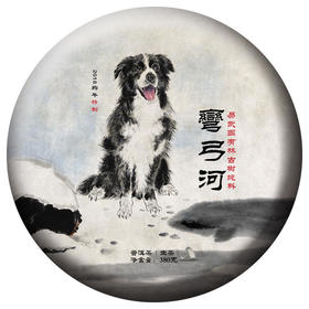 藏剑山庄生肖系列最全介绍来了！快看看你还缺少哪款生肖？