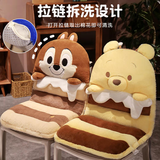自然醒迪士尼系列连体坐垫靠背一体护腰垫学生教室宿舍座垫久坐神器QYL 商品图2