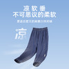 【团购价39.9-49.9】多多家男童牛仔裤薄款2025夏季新款儿童中大童洋气直筒休闲长裤子10531 商品缩略图1