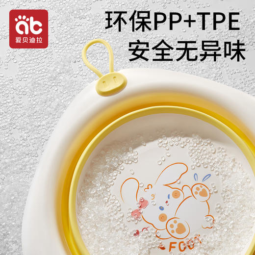 婴儿洗脸盆用可折叠儿童洗屁屁股新生儿初生宝宝专用小盆子三件套 商品图4