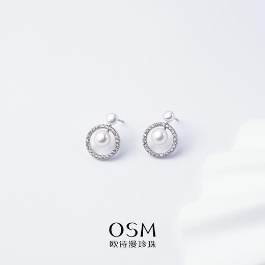 【三枪推荐】欧诗漫珍珠 珠宝优雅耳钉气质珍珠轻奢耳饰时尚经典环安银032318 商品图4