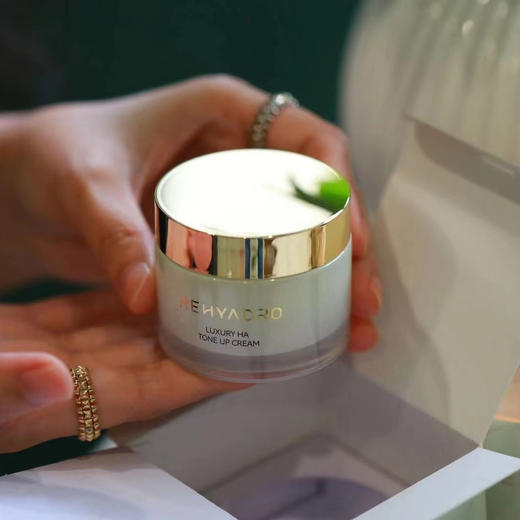 【热卖近8万单⚠️润熙泉玻尿酸素颜霜】特批机制2瓶💰99秒杀❗妆养合一！品牌直发！正品带防伪！ 商品图3