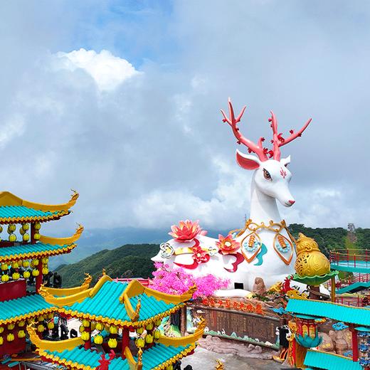 【两日无限次门票】云上草原景区大门票，含仙侠镇+悬崖心跳乐园+高山草原+景交车，请至少提前1天下单！ 商品图1