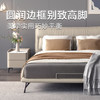 顾家家居整装 现代时尚 皮艺床KZ.B1087PF3浮境 商品缩略图4