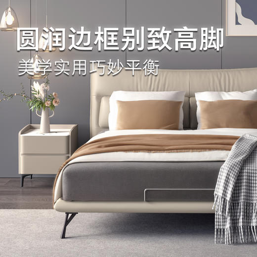 顾家家居整装 现代时尚 皮艺床KZ.B1087PF3浮境 商品图4
