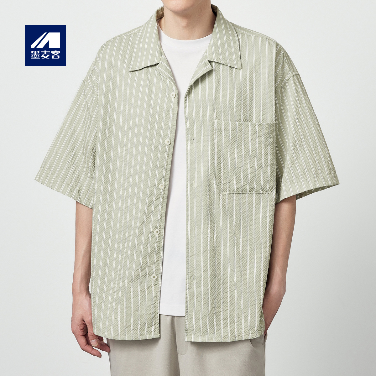 墨麦客泡泡纱条纹印花短袖衬衫男2024夏新款八字领男士衬衣50238