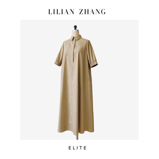 E“定制”——静奢风———巴黎街头—— 法式风情优雅文艺衬衫裙 2501066 商品图2