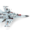 中航工业官方正品-长春航展、九三阅兵纪念品 特尔博1:72歼11飞机模型摆件合金仿真军事战斗机军模苏27军事模型大阅兵 商品缩略图5