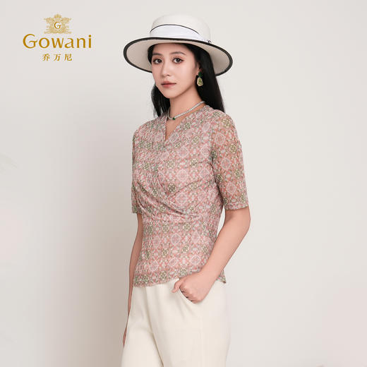 乔万尼新品法式交叠设计粉绿花纹衬衫ED2C470 商品图2