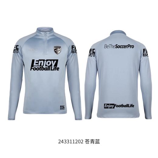 蜂锐灵动系列半拉链训练服 商品图10