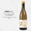 璞玉深藏·一键删除干白葡萄酒  Vins Nus InStabile no.3 Brisat 2020 商品缩略图0
