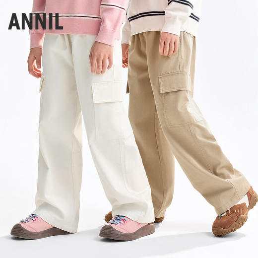 男女童全腰梭织单裤秋季新款安奈儿童装EM536522 商品图1