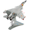 中航工业官方正品-长春航展、九三阅兵纪念品 特尔博1:72歼15飞鲨舰载机战斗机【阅兵版】【专业服役版】丨合金仿真军事模型丨收藏精品丨送礼佳品丨家居摆件 商品缩略图4