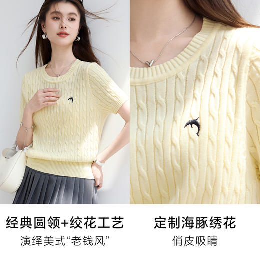 VICTORIA&VERA夏季度假休闲系列-3 商品图4