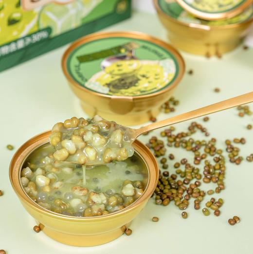 【斑斓绿豆羹】甄选东方香草斑斓叶，搭配洮南绿豆、爽口西米，加入新鲜纯牛奶、低热量“木糖醇”炖煮，斑斓清香四溢，绿豆沙绵，低脂轻食，吃上一口，中畅享舌尖清凉，令人回味无穷~! 商品图3