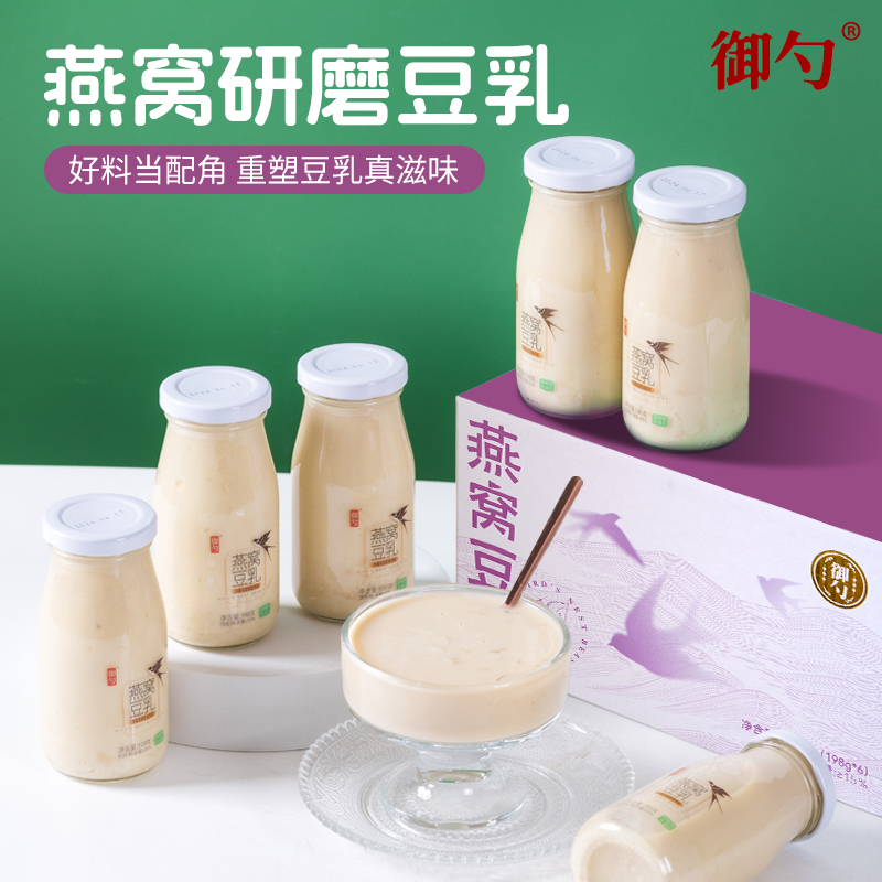 燕窝研磨豆乳 6瓶装