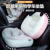 自然醒哈基米萌物学车坐垫学生增高考试科目二考驾照练车汽车开车加厚QYL 商品缩略图0