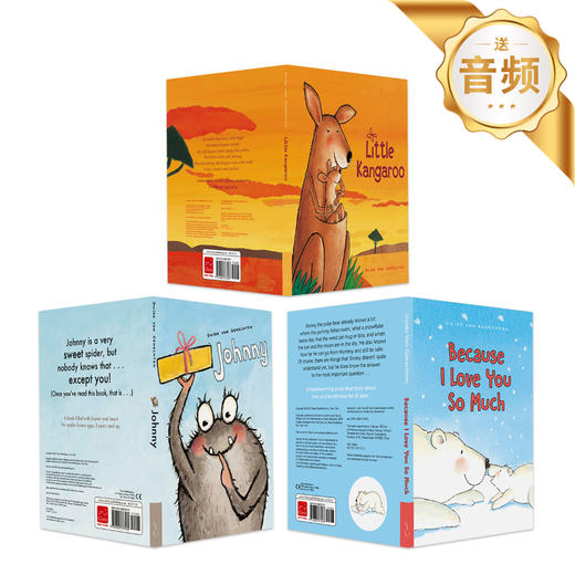 成长爱的能力3本套 适合3岁+日常生活生活技能温情绘本 商品图0