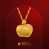 宫匠造办 皇家小小 金苹果黄金吊坠 商品缩略图0
