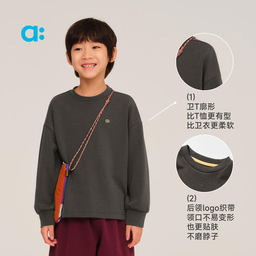 allblu幼岚【桉树Q圆领卫T】儿童T恤A类25秋新款男童女童长袖童装 商品图4