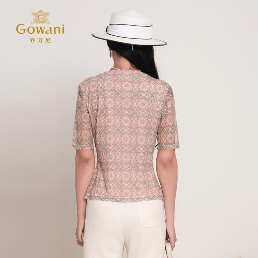 乔万尼新品法式交叠设计粉绿花纹衬衫ED2C470 商品图4